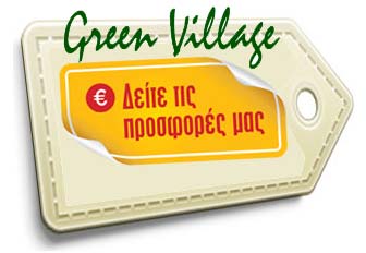 promo-greenvillage
